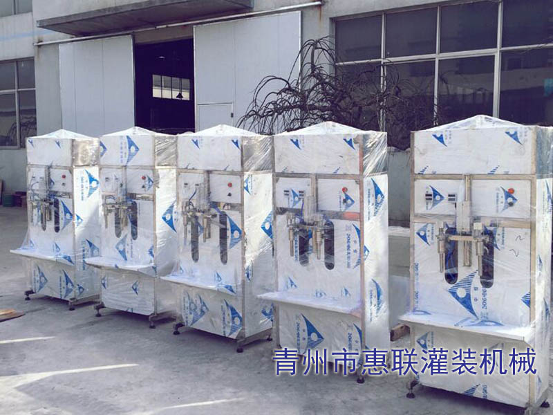 小型白酒灌裝機