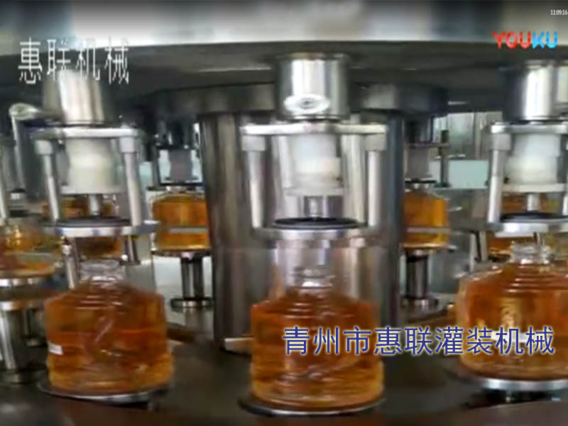 全自動食用油灌裝設備