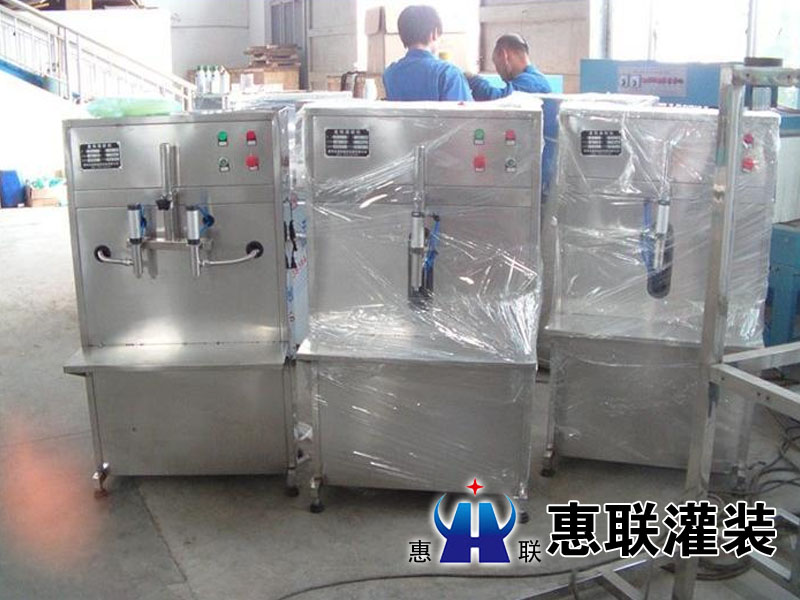 油類灌裝機
