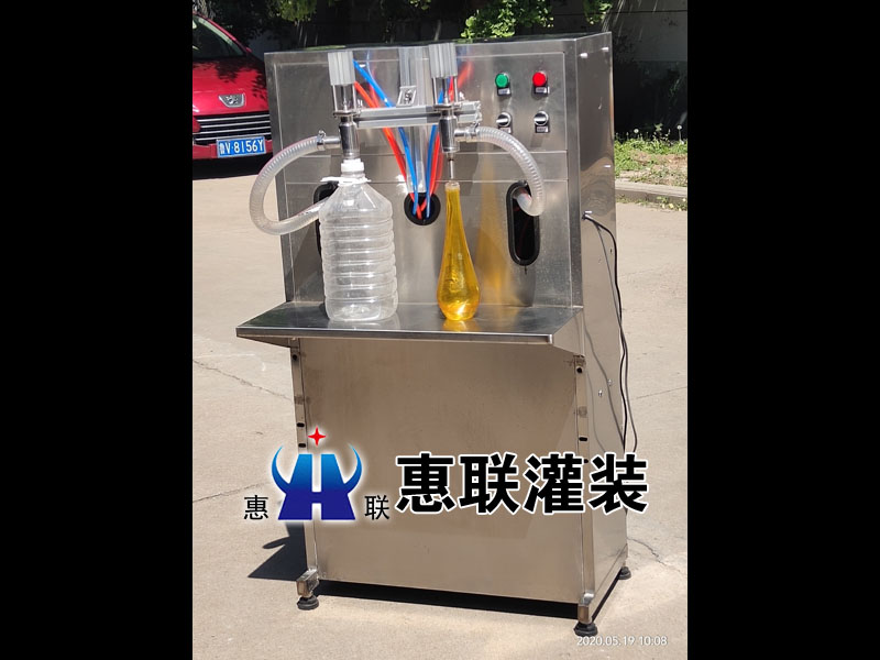 小型半自動食用油灌裝機