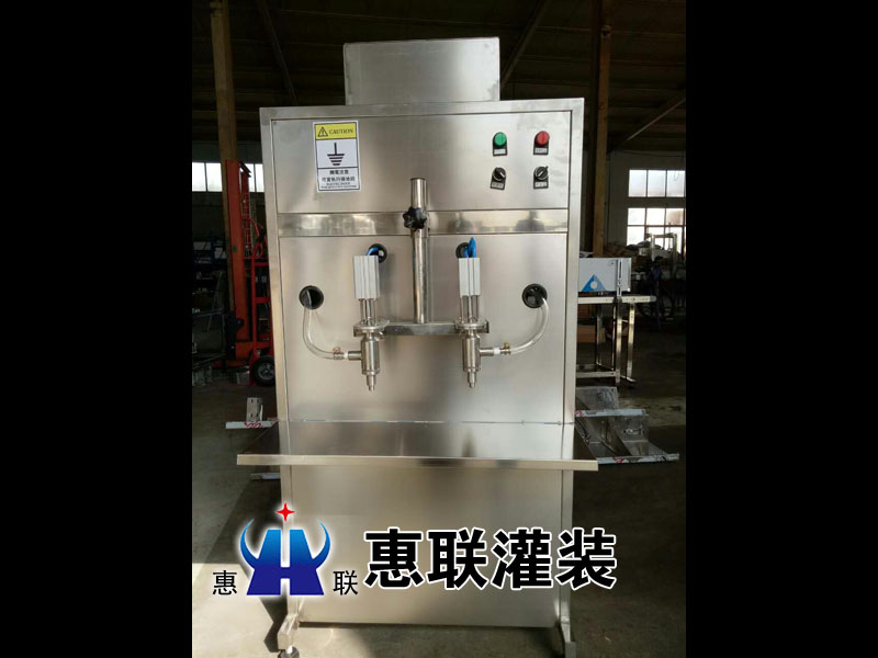 小型半自動食用油灌裝機