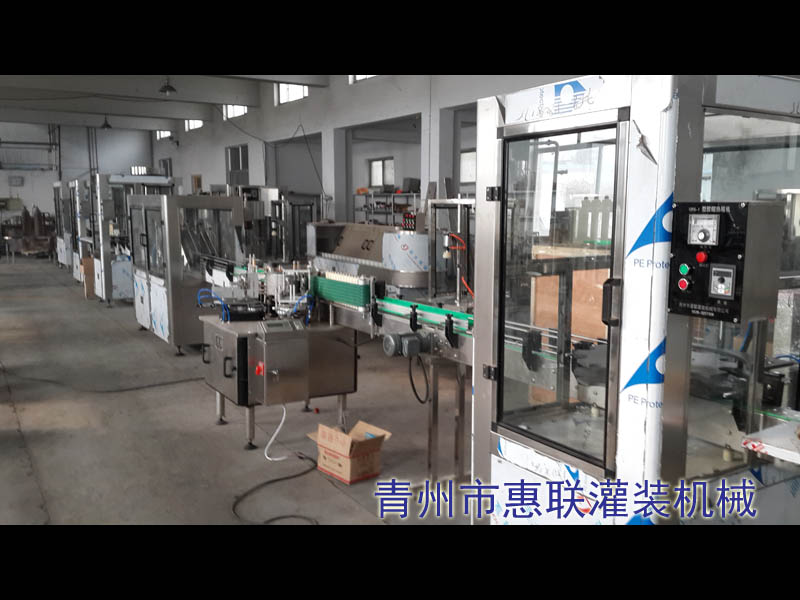 果酒灌裝機生產線