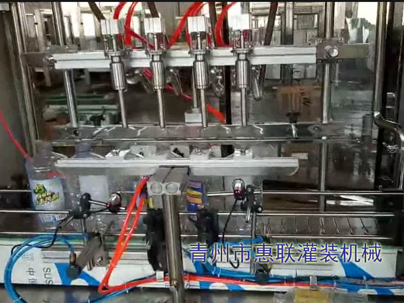 玉米油灌裝機(jī)