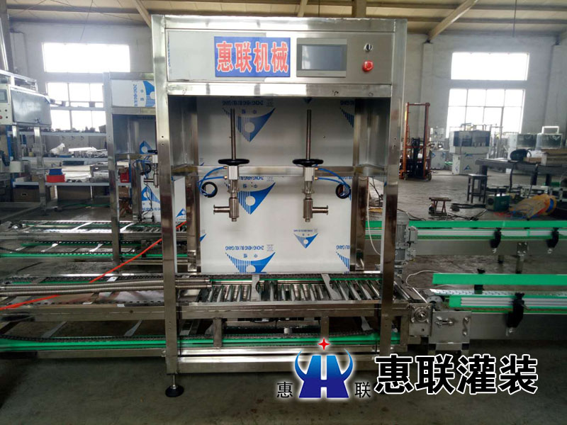 稱重式大容量消毒液灌裝機
